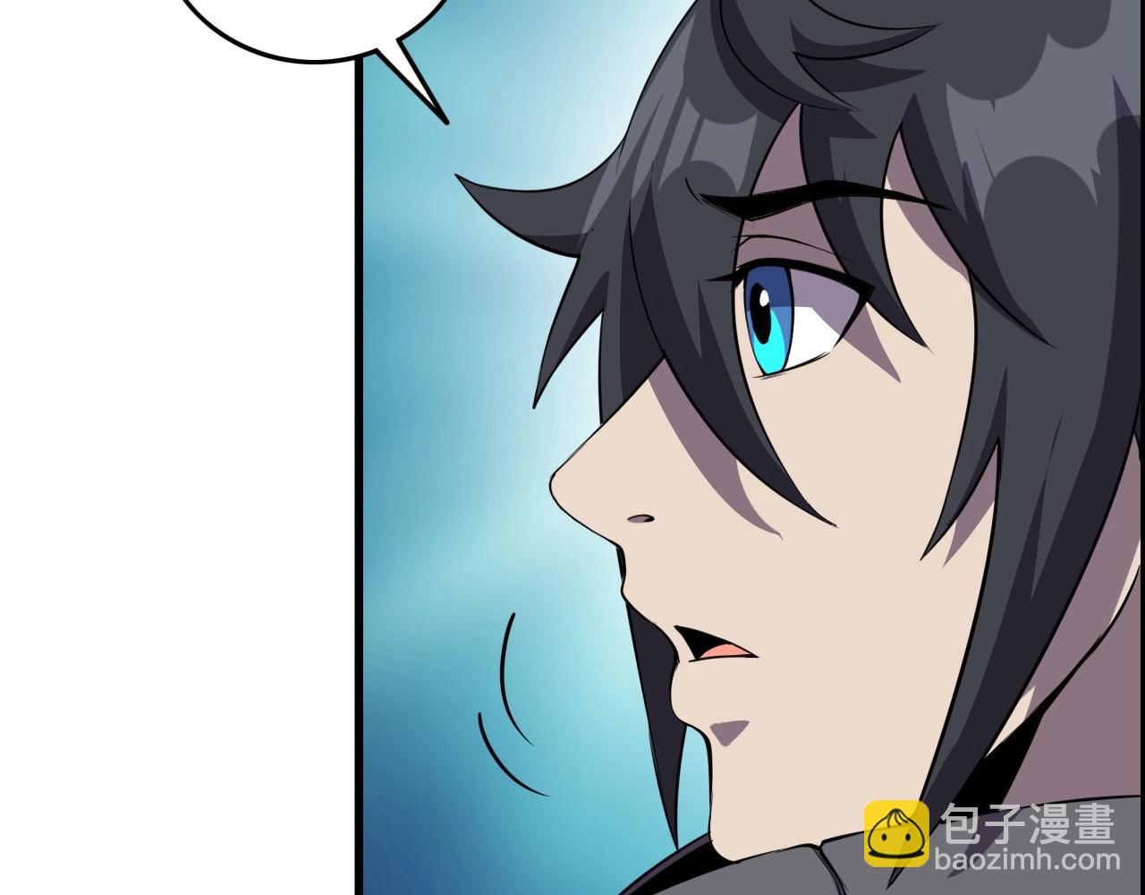 第58话 龙剑合一！101