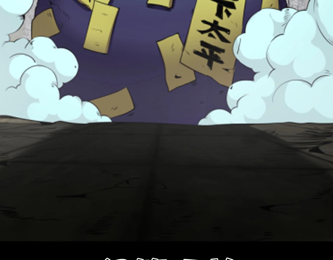 第20话 不可以消失！115