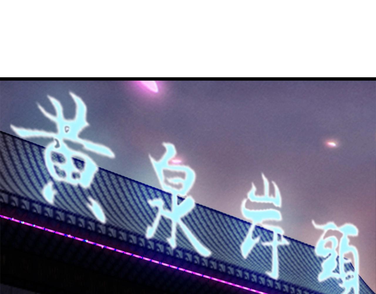 第55话 站在你这边！107