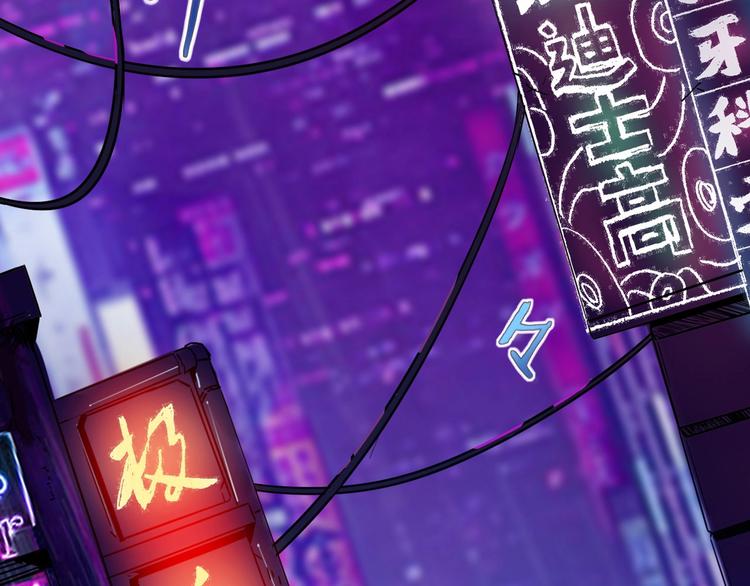 第15话 新游戏！24