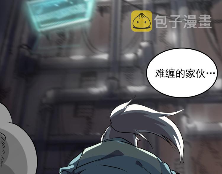 第7话 还能进化？67