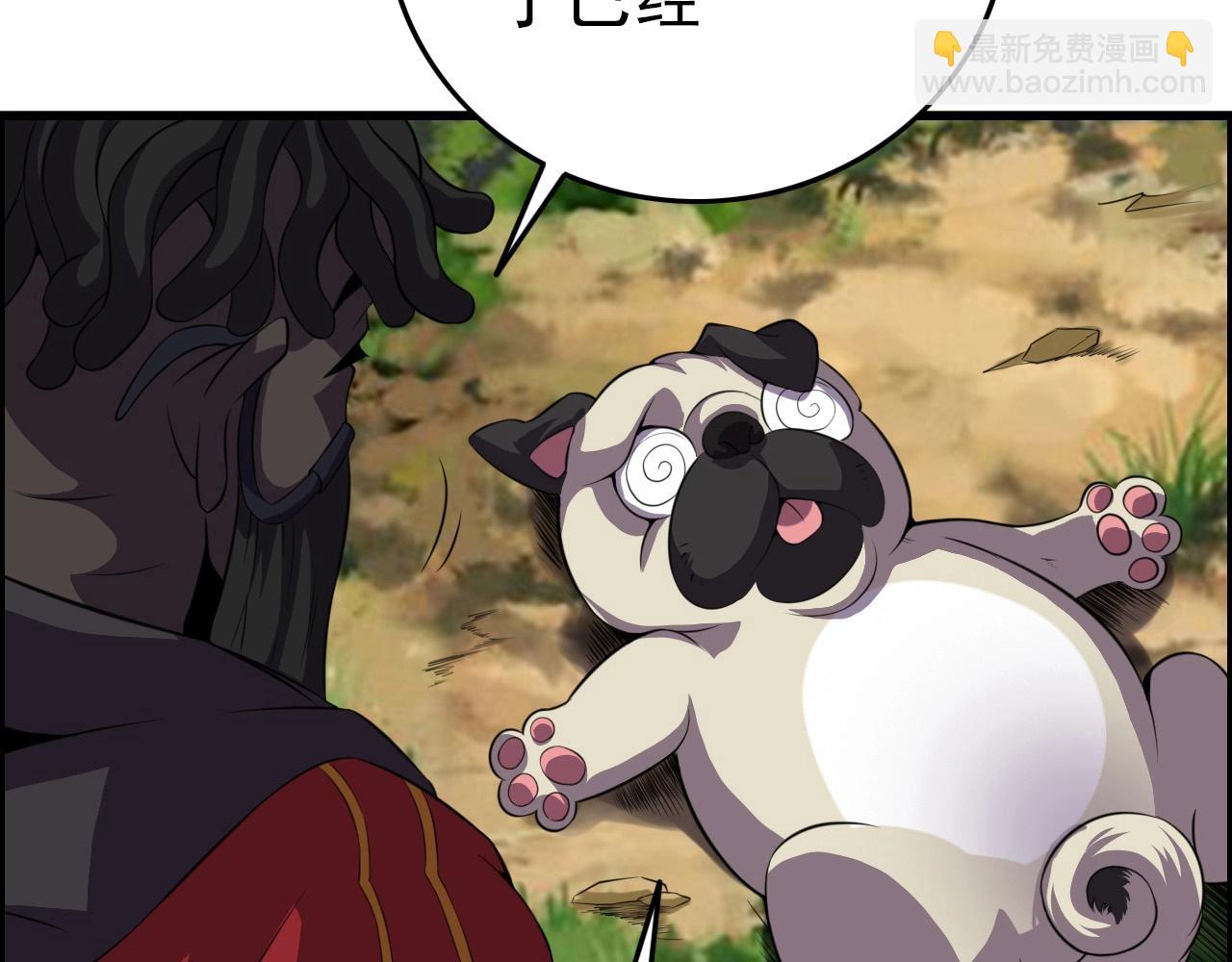 第58话 龙剑合一！70