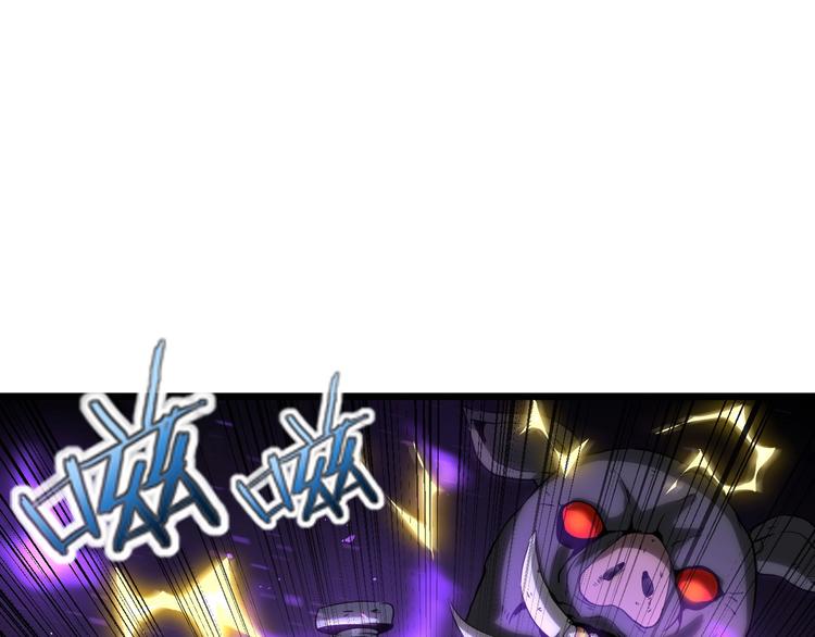 第17话 真正的敌人？35