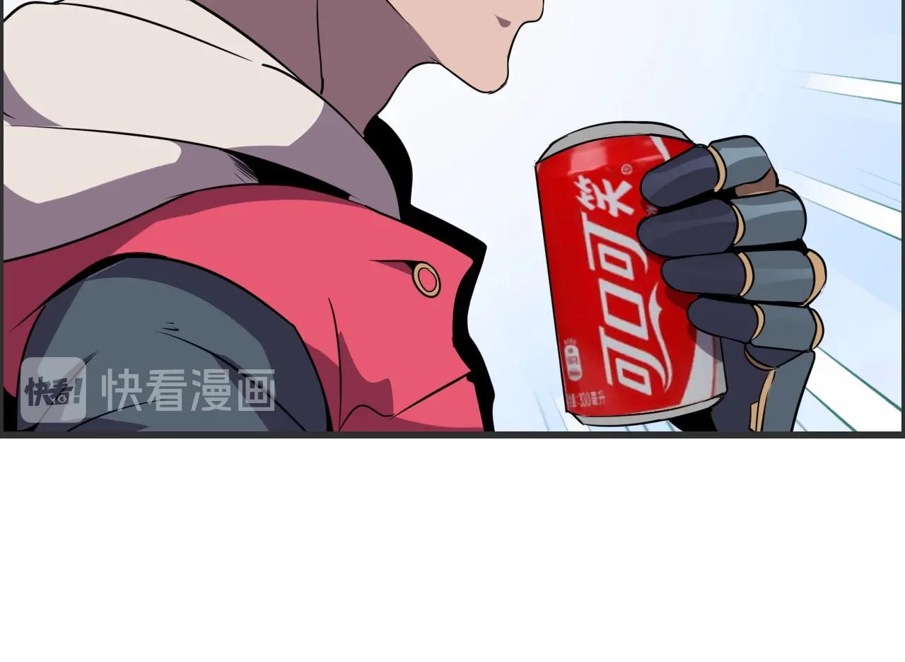 第51话 机械博士！32
