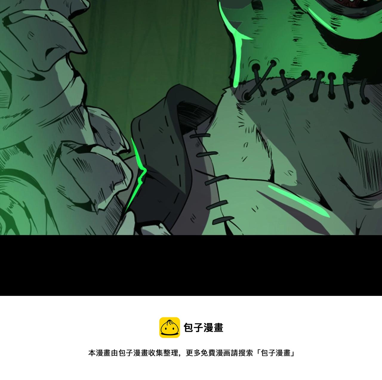 第26话 通关！126