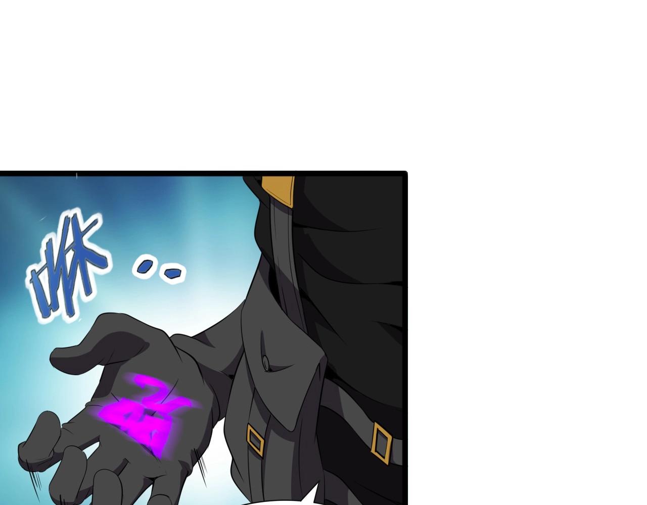 第39话 燃灯道人！76