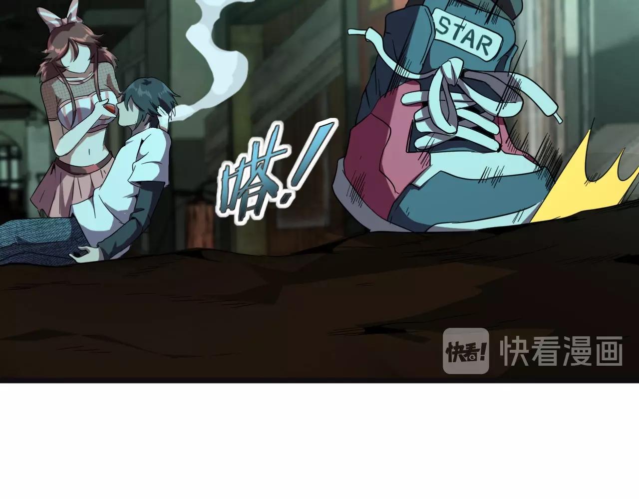 第20话 不可以消失！51