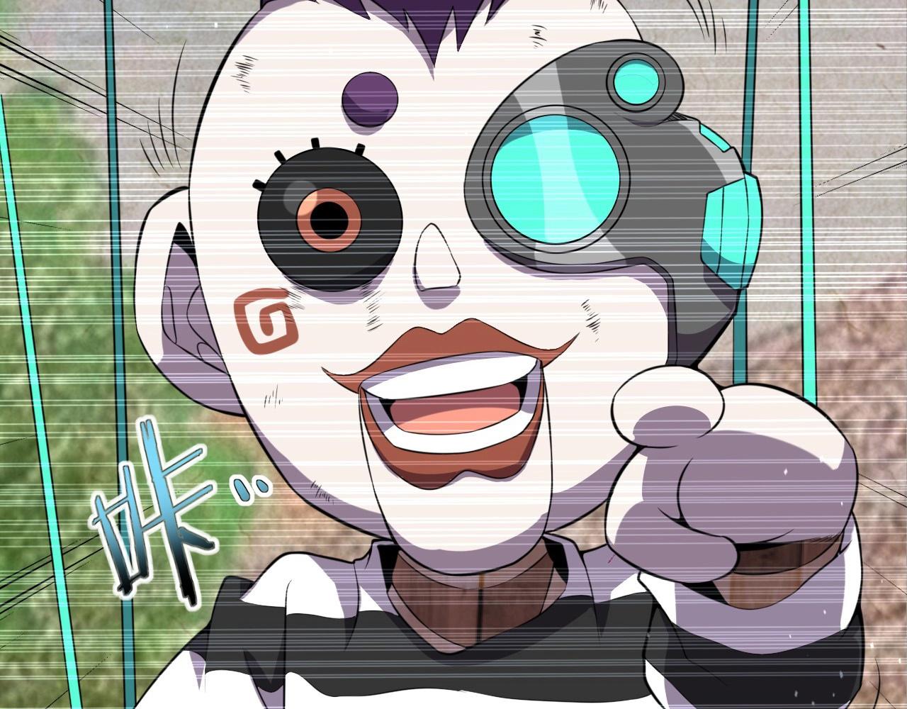 第54话 进入游戏！4