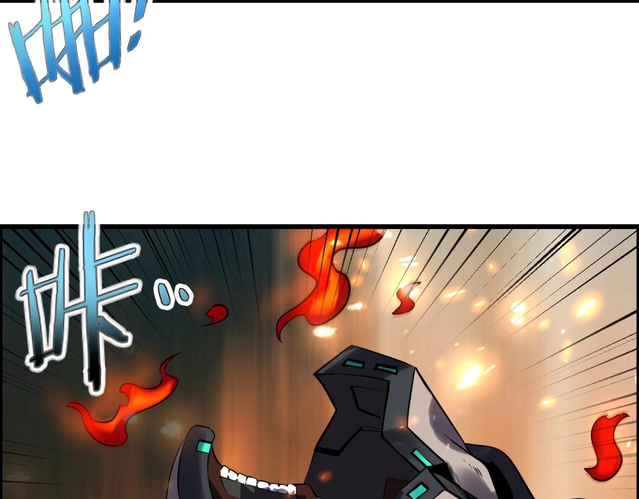 第63话 新的线索！26