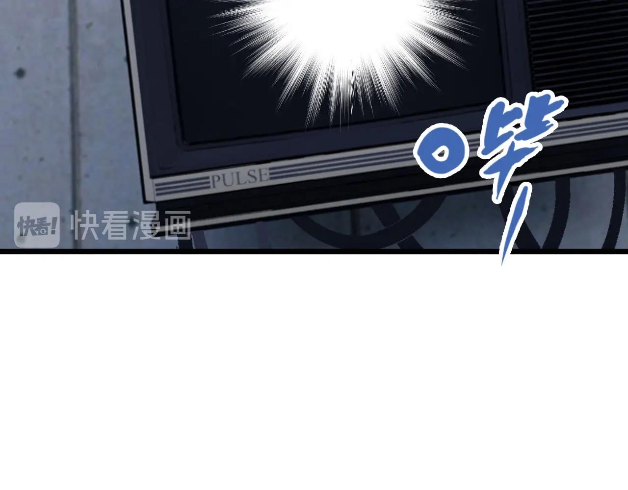 第53话 被囚禁的少女！22