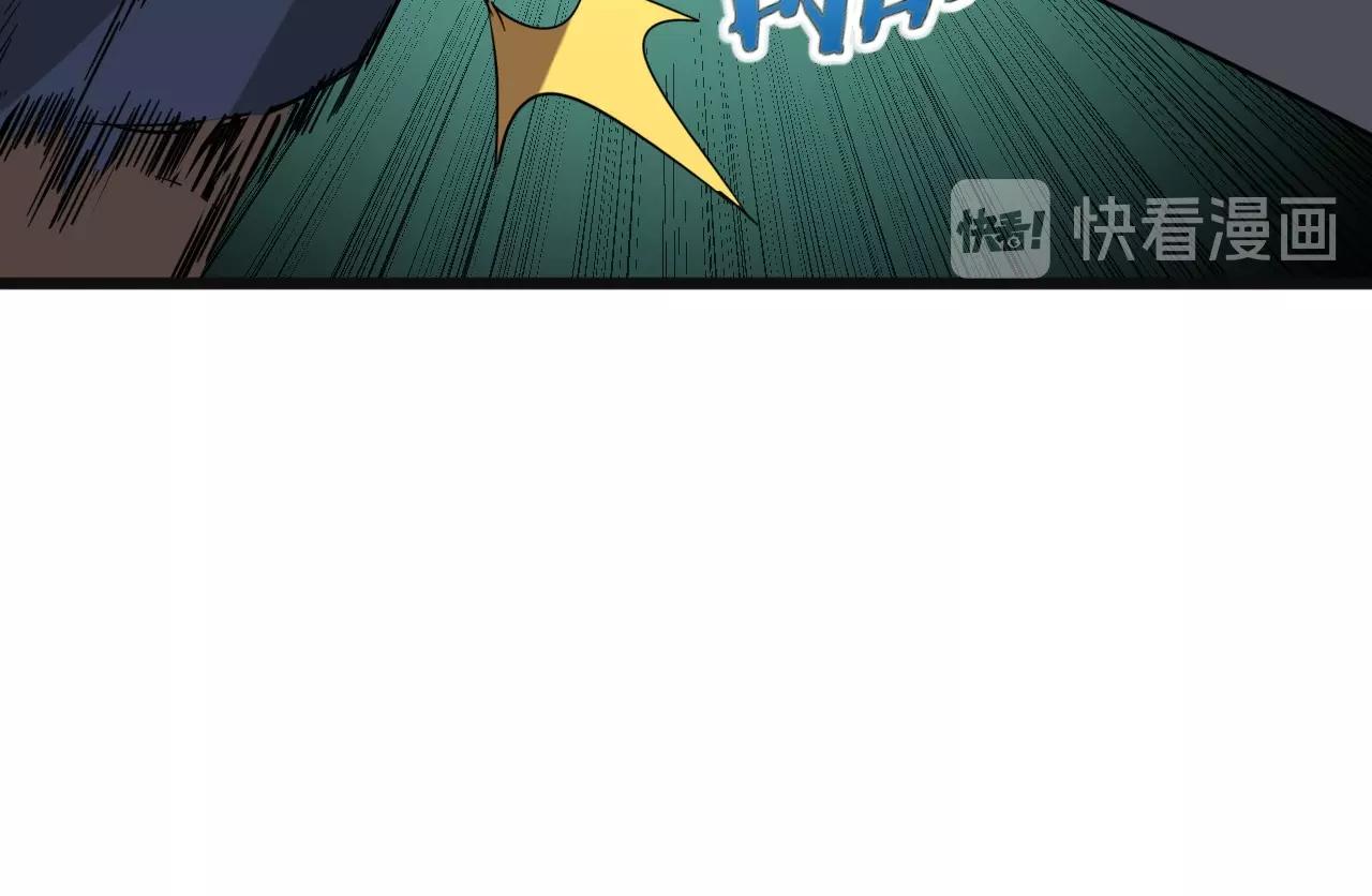 第20话 不可以消失！63
