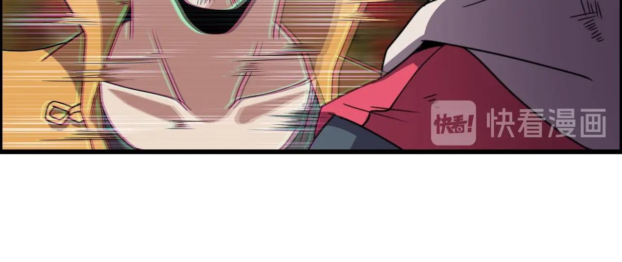 第61话 大胆的想法！91