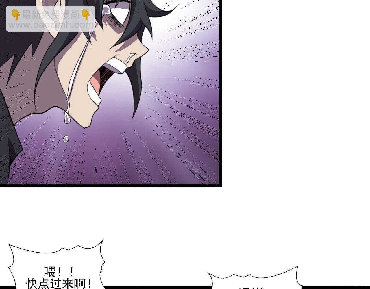 第46话 死亡乐章！123