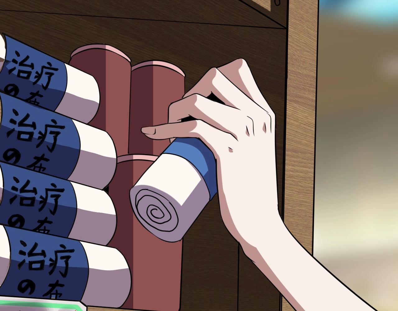 第54话 进入游戏！119