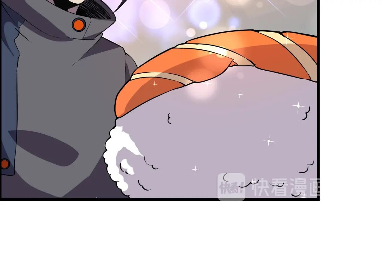 第50话 阎王的过去！80