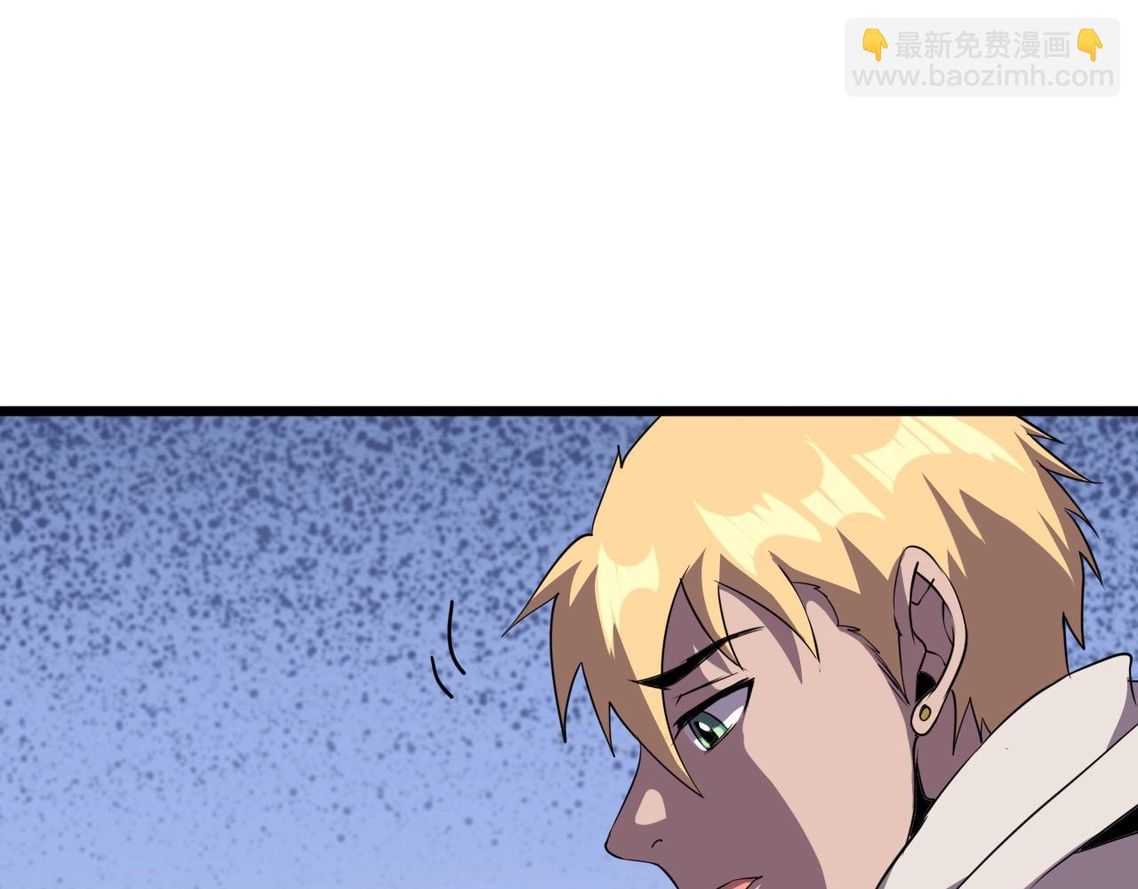 第29话 狭路相逢！83