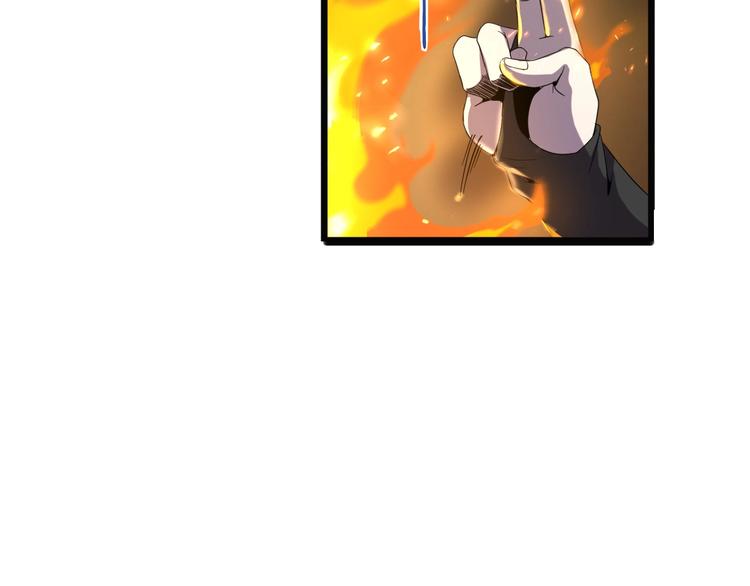 第10话 混战开始！77