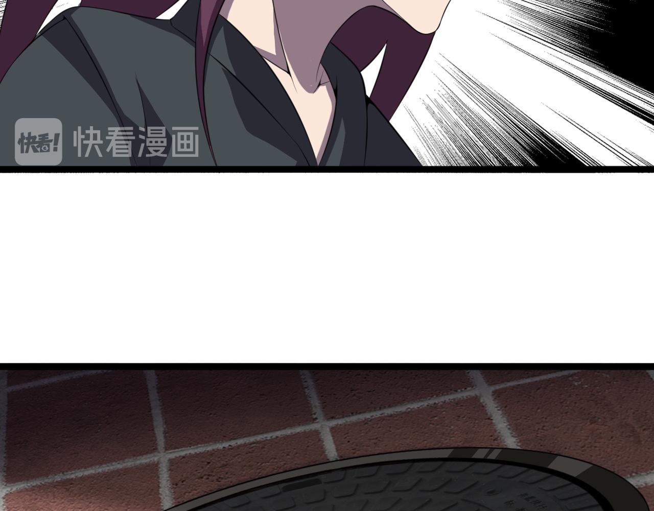 第82话 我必须出发了26