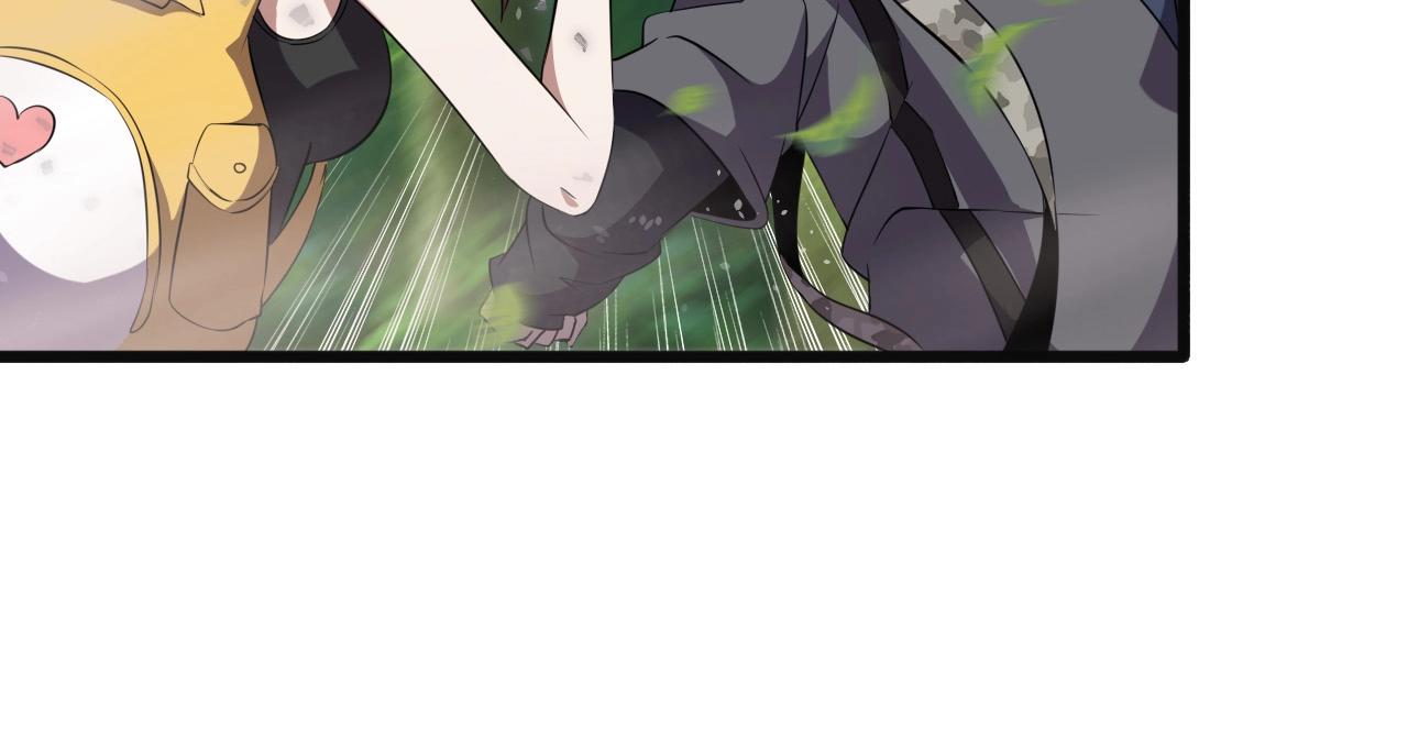 第37话 燕子！23