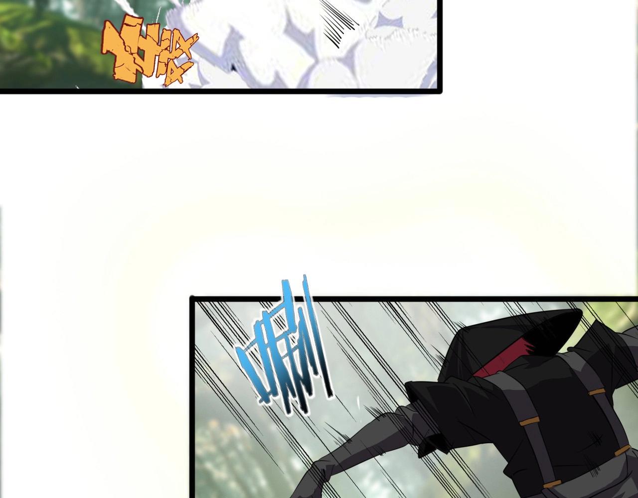 第41话 激怒!73