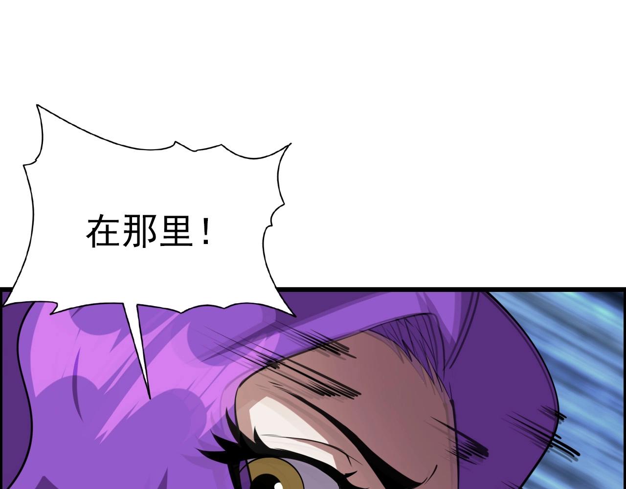 第60话  看不见的敌人!56