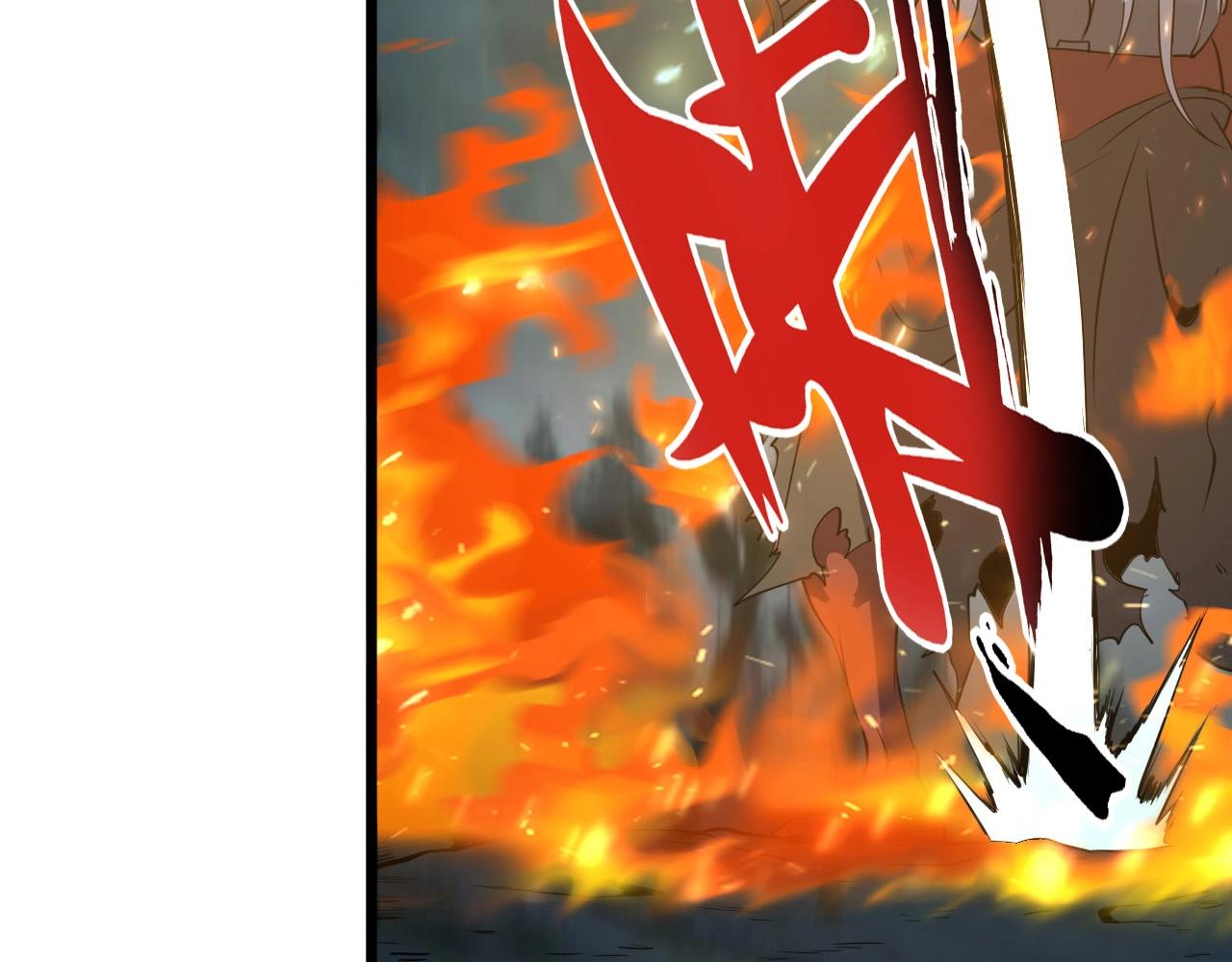 第26话 通关！38