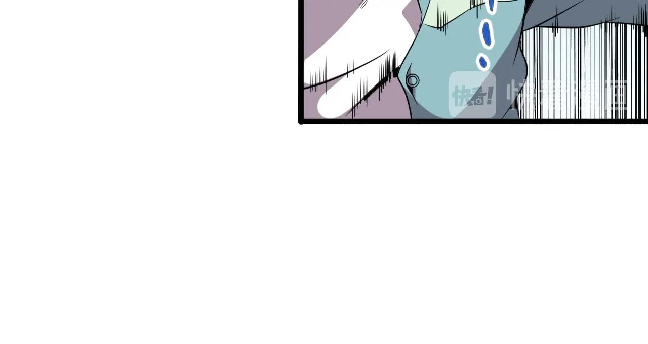 第34话 救场！77