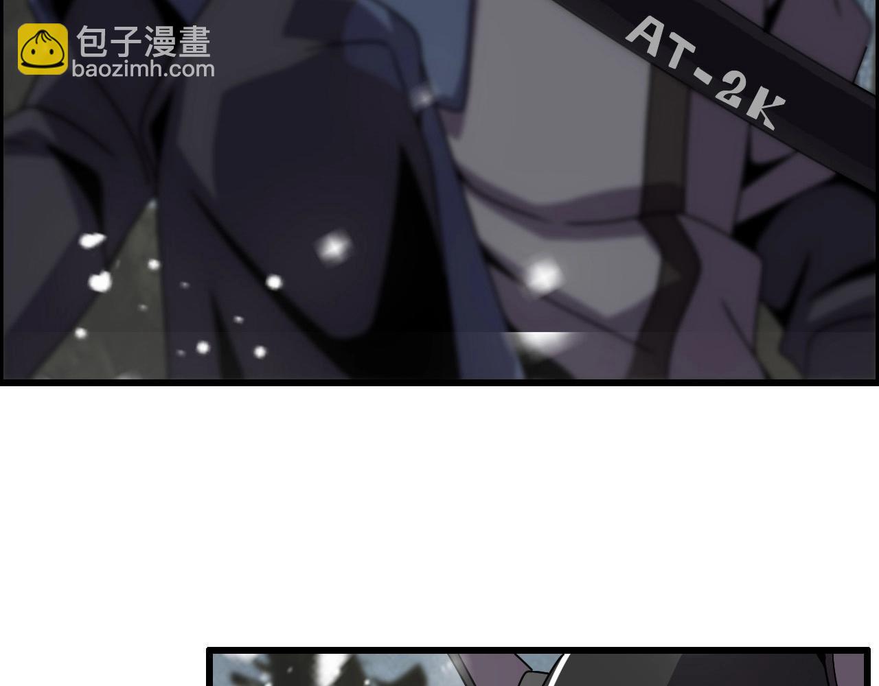 第65话 我知道是谁了！120