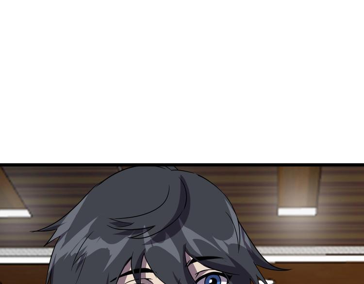 第14话 强化!16