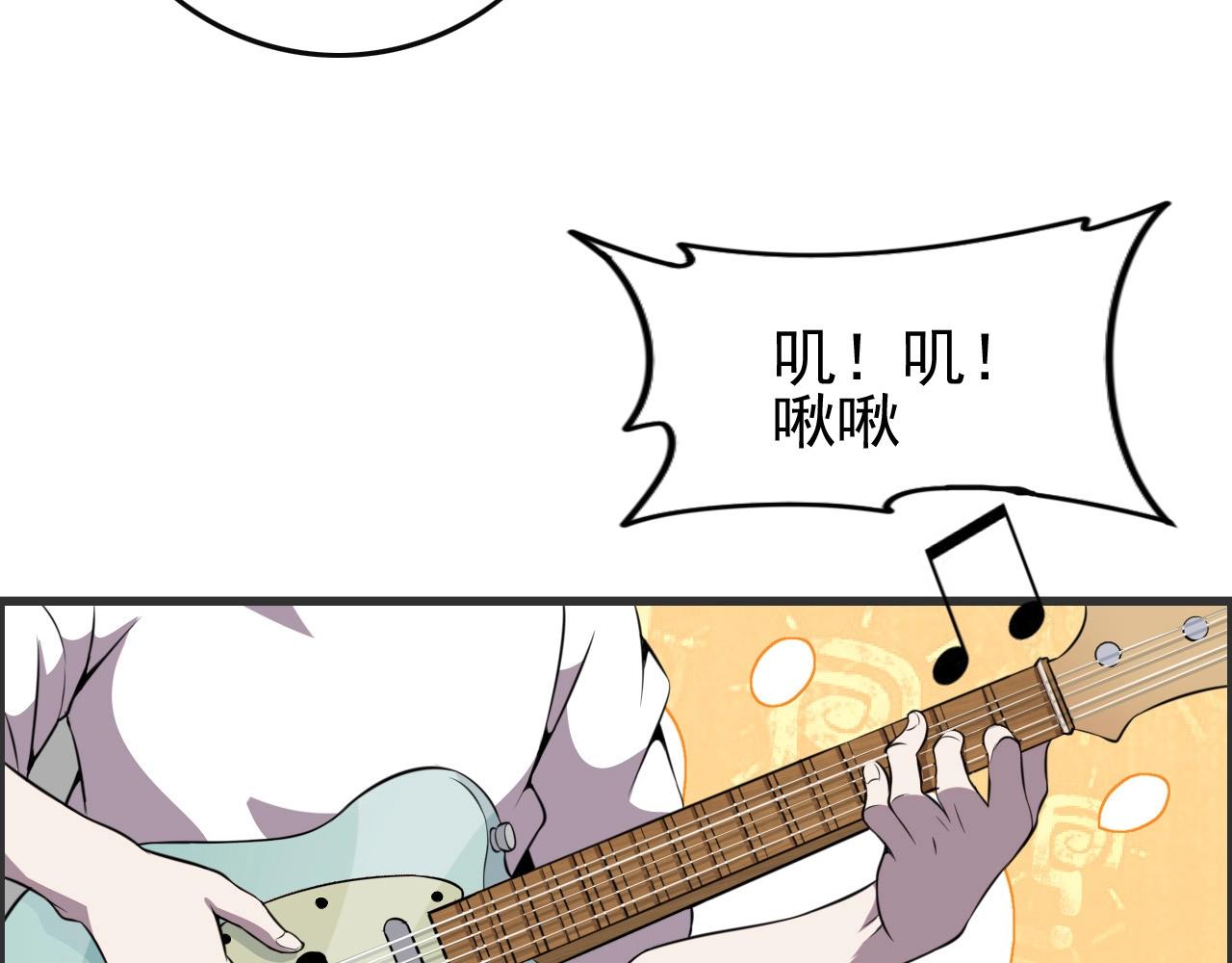 第52话 黄泉世界新来客！15