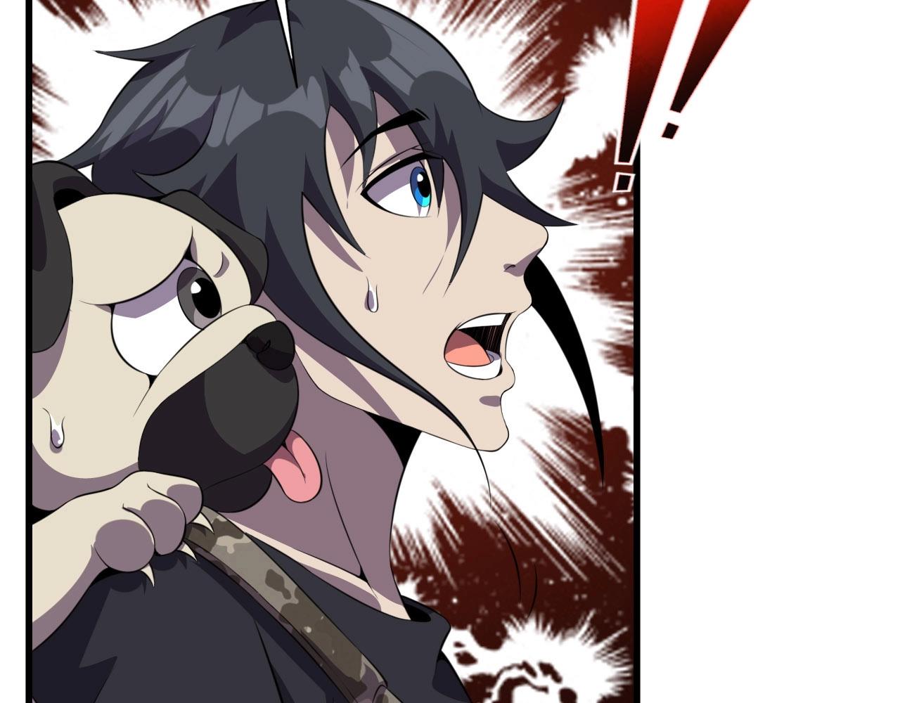 第75话 精分女友！21