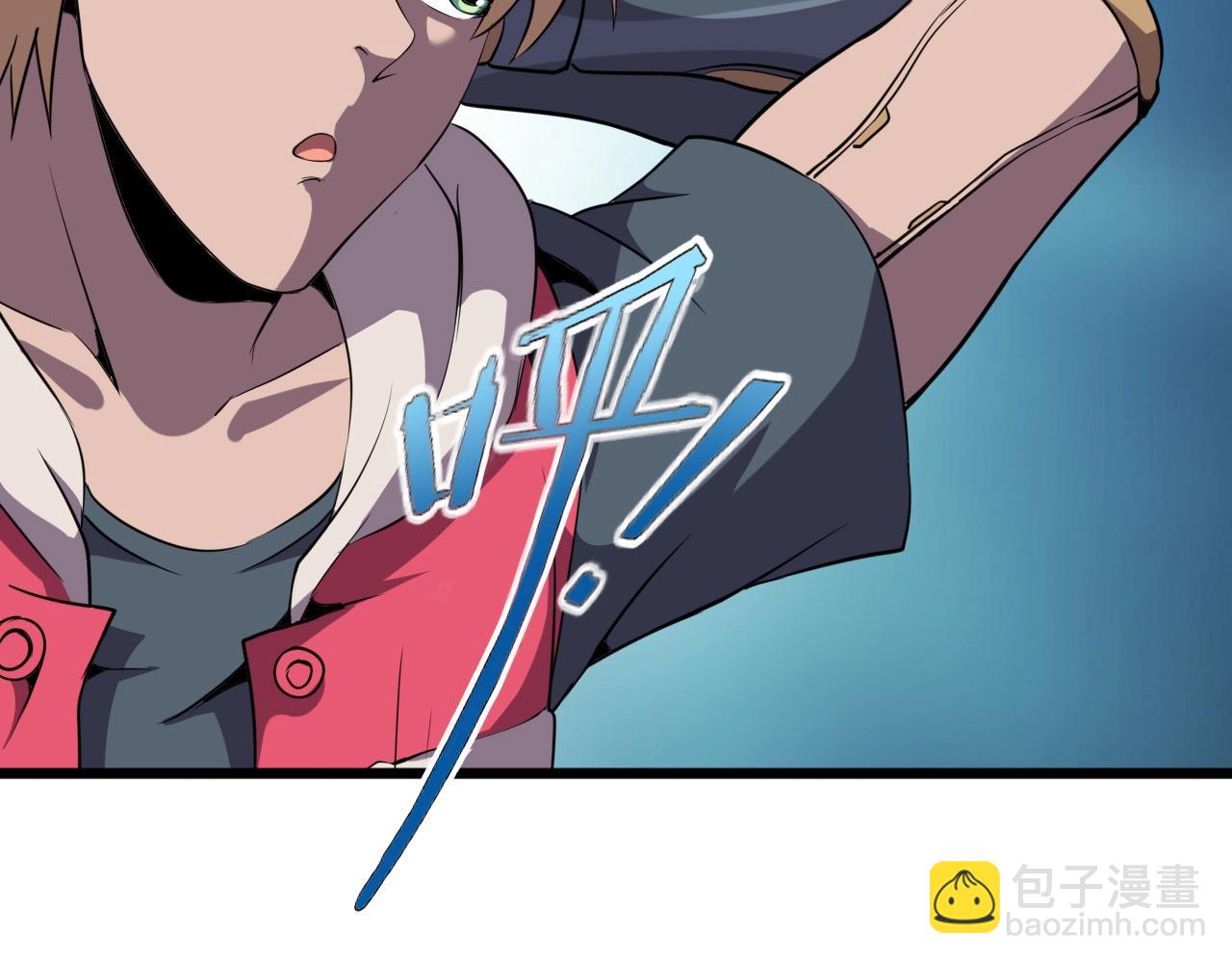 第29话 狭路相逢！67