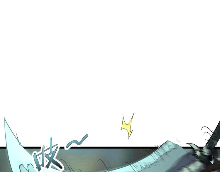 第17话 真正的敌人？72