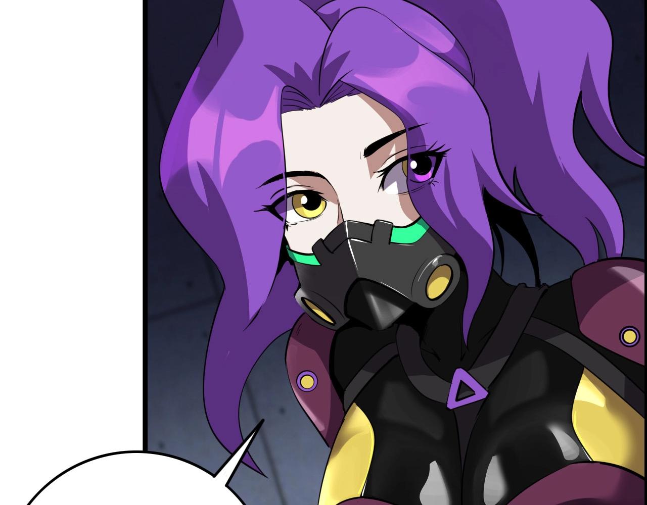 第65话 我知道是谁了！74