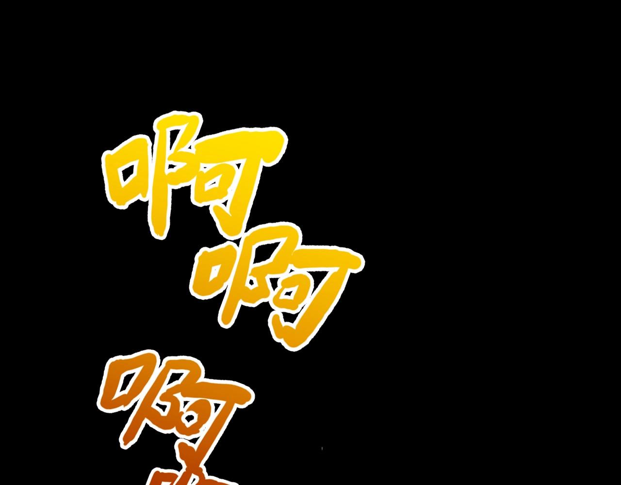 第30话 丢失！110