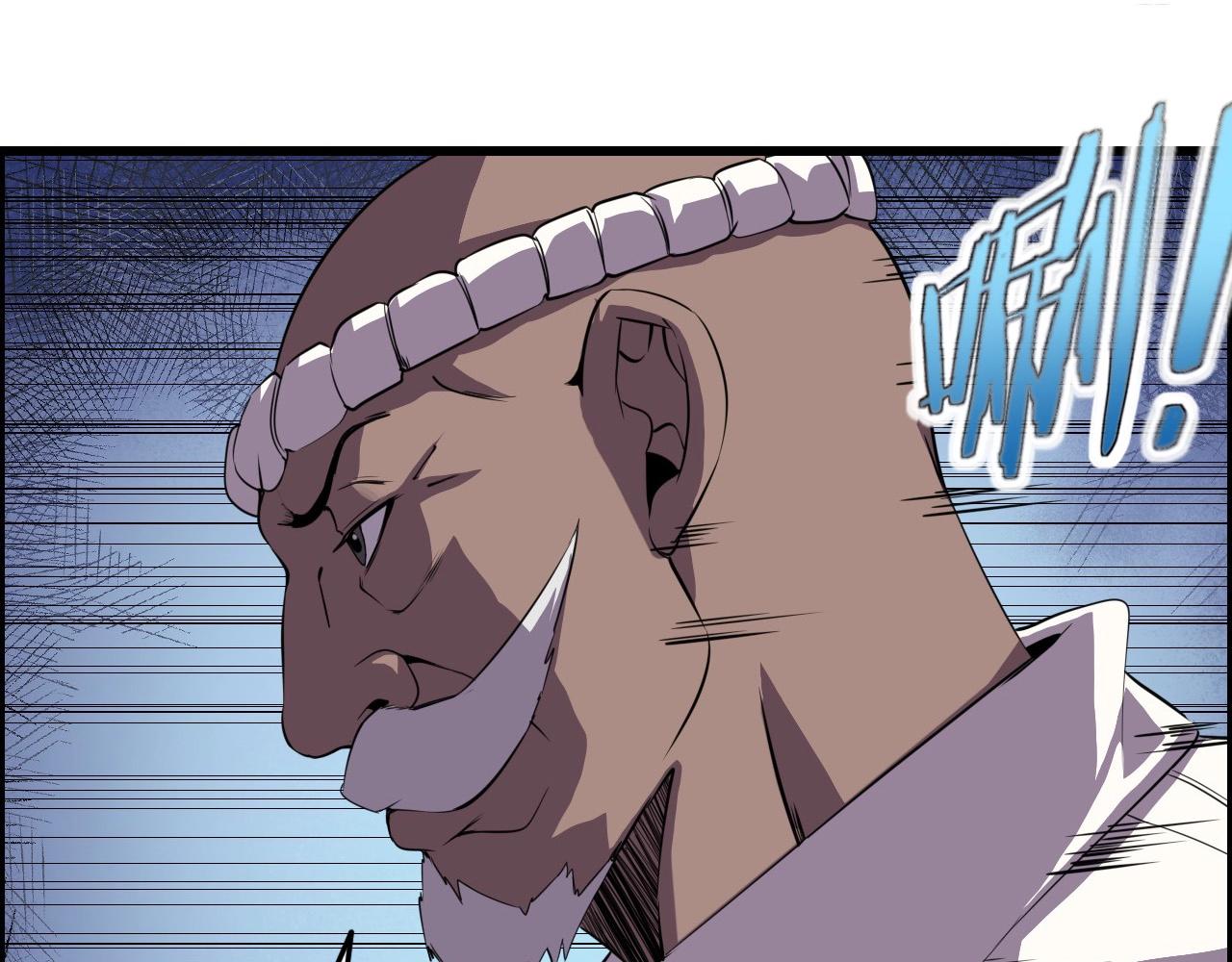 第63话 新的线索！110