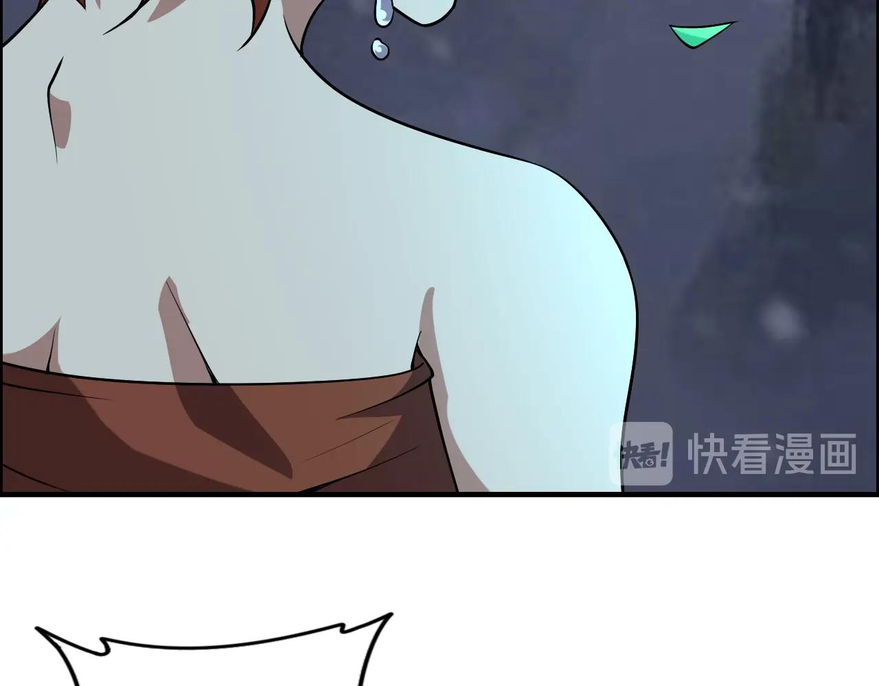 第44话 规则！66