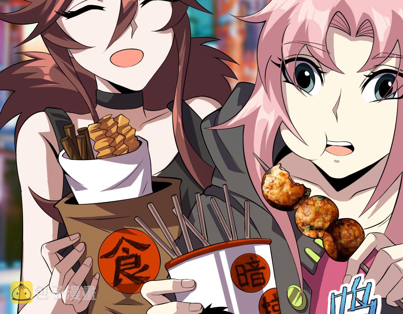 第79话 祭典在即31