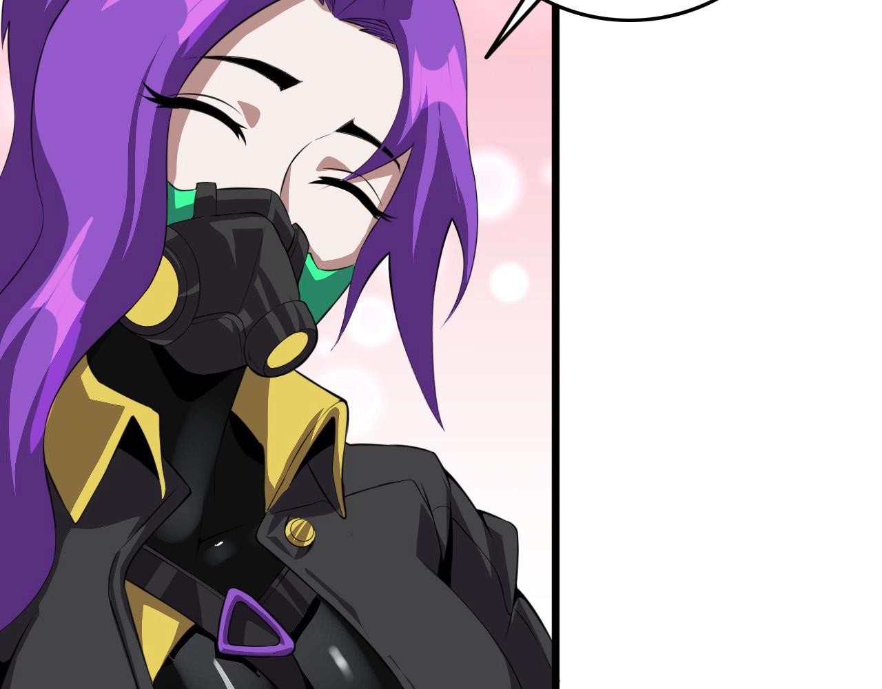 第55话 站在你这边！101