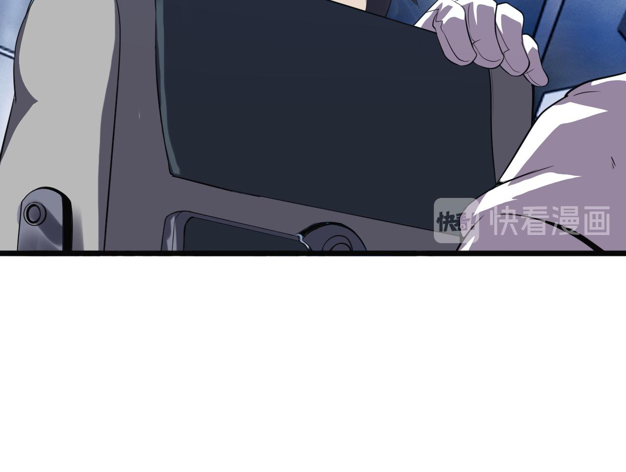第83话完结篇 上天！143