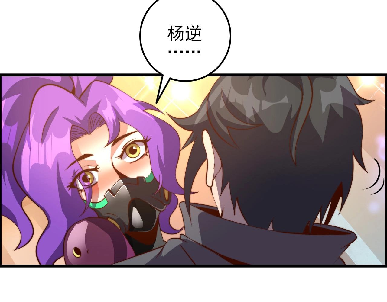 第69话 精湛的演技！127
