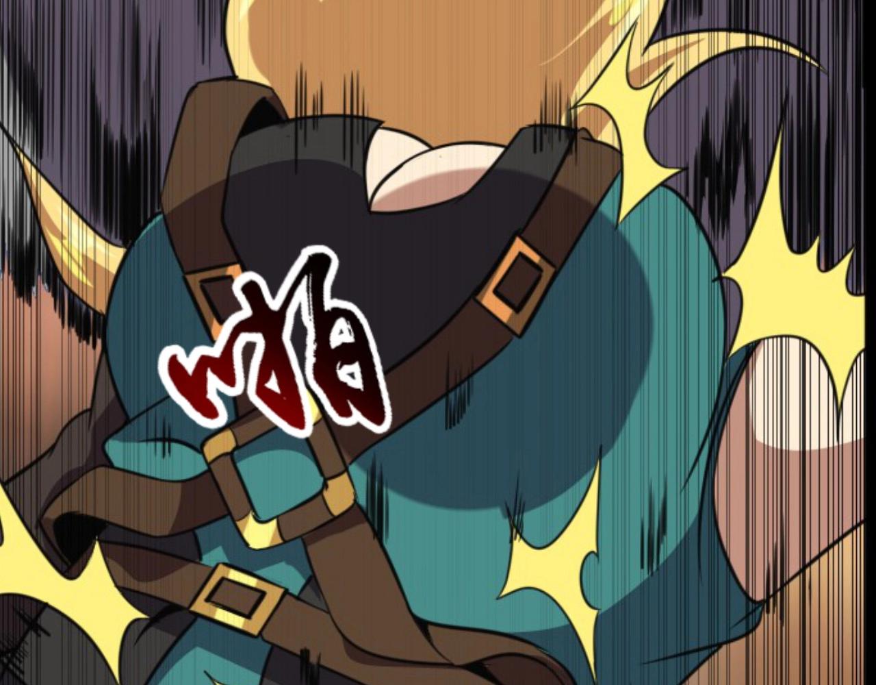 第46话 死亡乐章！95