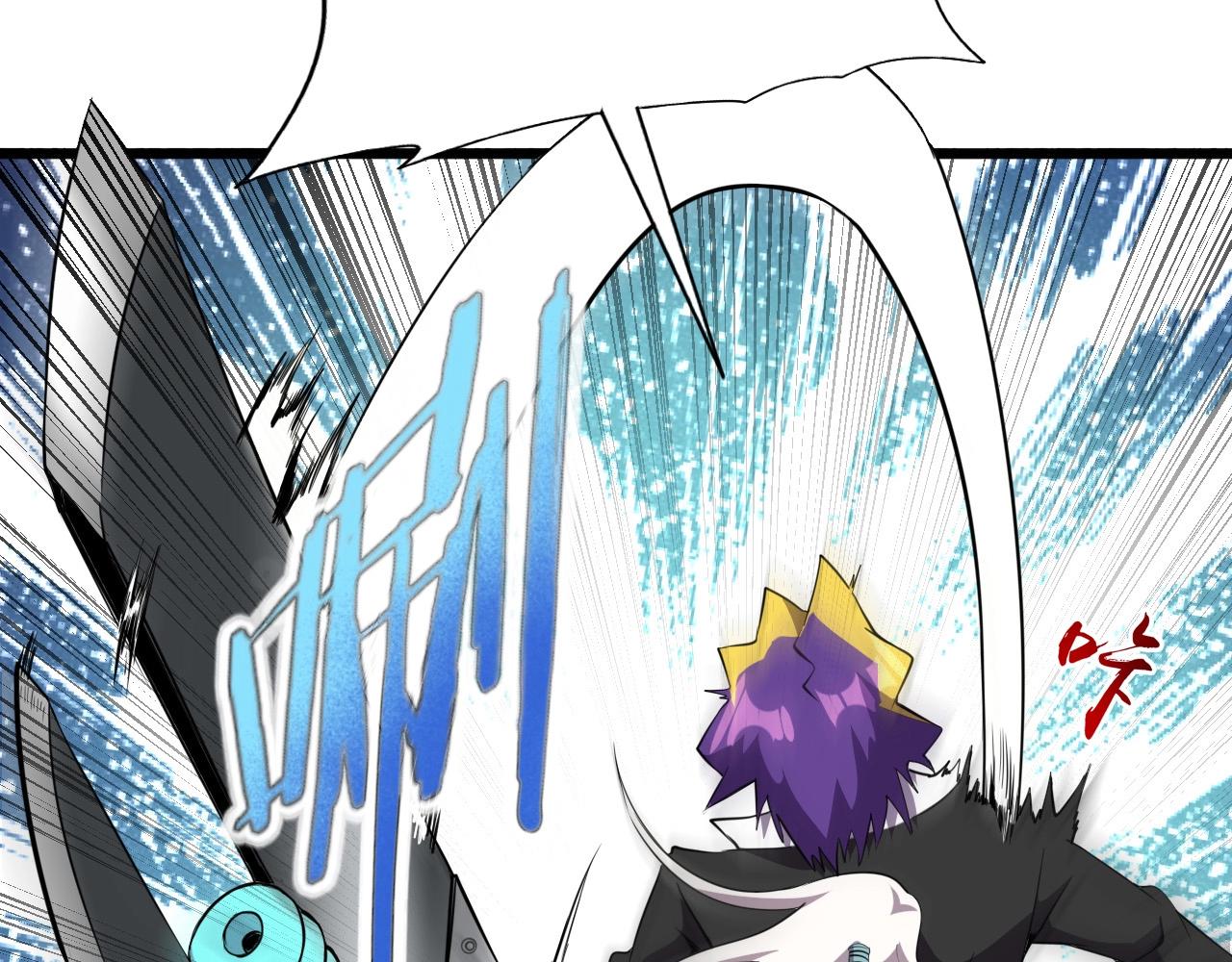 第35话 窥探！7