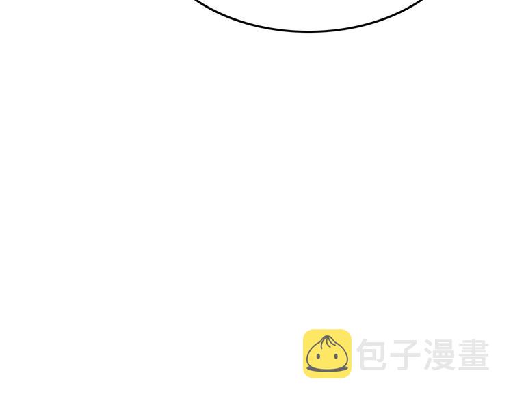 第13话 阎王！101