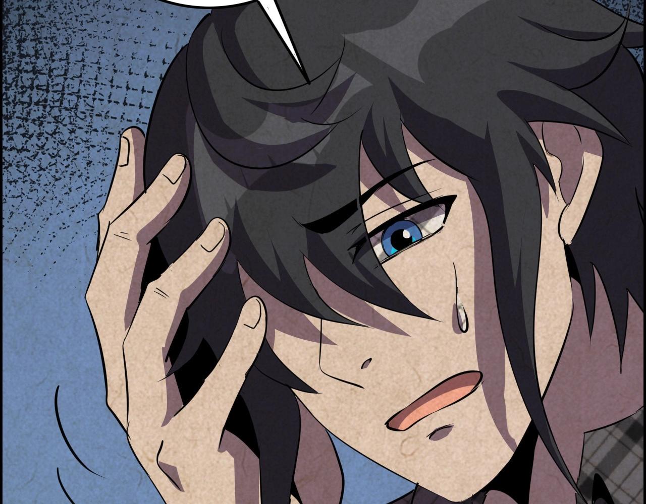 第71话 暴走男主！71