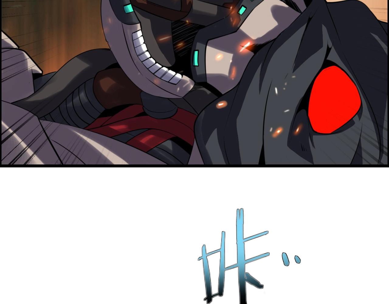 第63话 新的线索！27