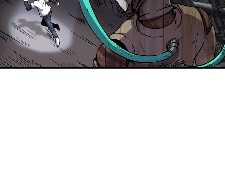 第3话 木头人游戏！82