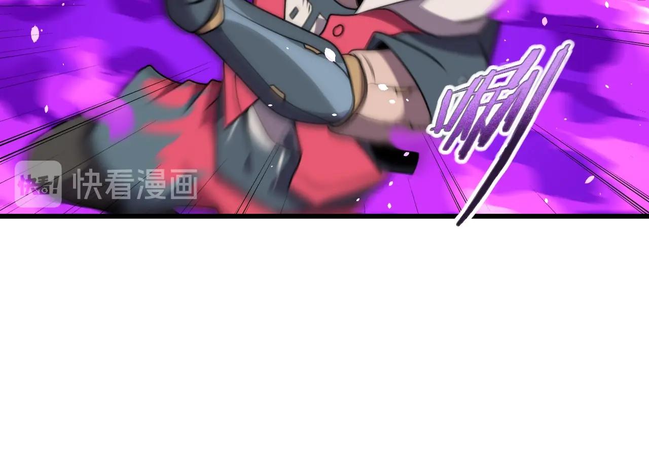 第38话 开战！60
