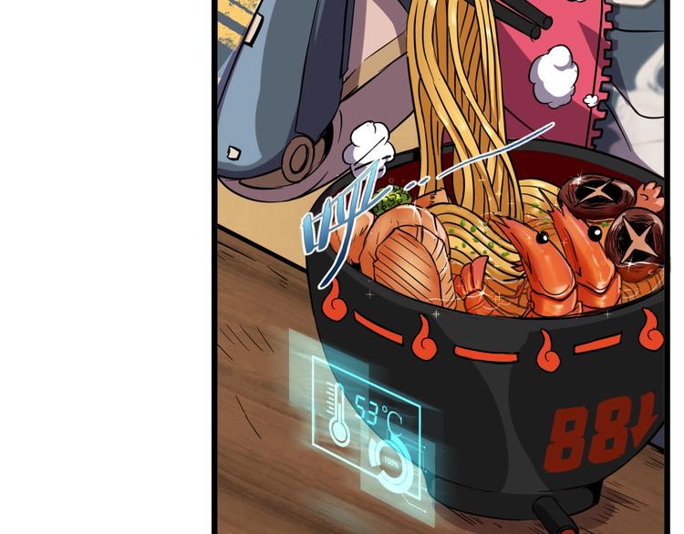 第13话 阎王！6