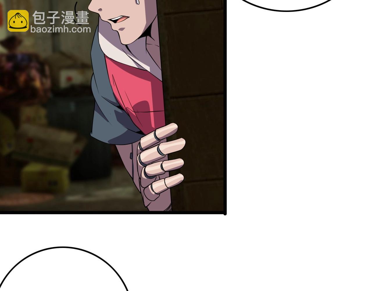 第57话 混战！6